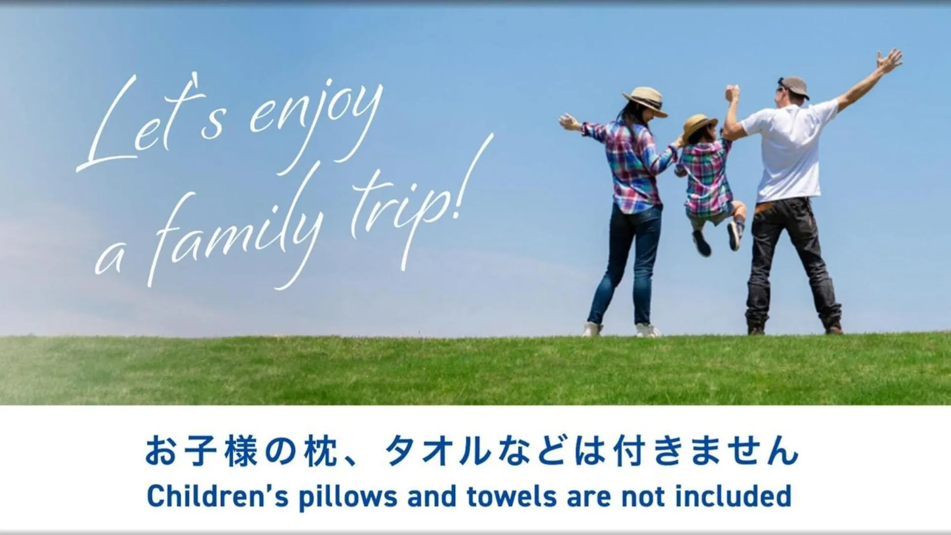 Hotel Toyoko Inn Hiroshima Heiwa-Odori