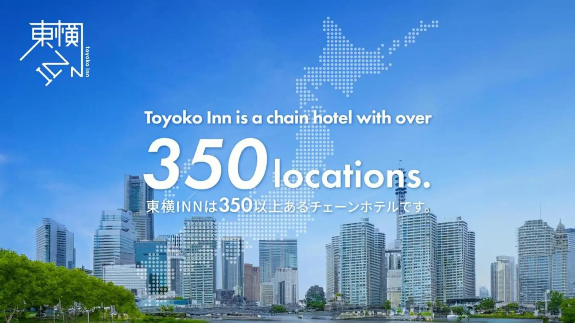Toyoko Inn Hiroshima Heiwa-Odori Hotel