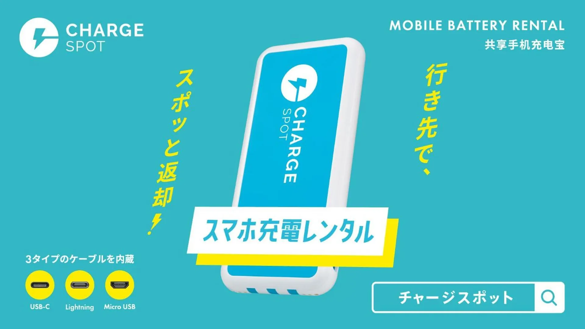 Toyoko Inn Hiroshima Heiwa-Odori 3*,  Japan