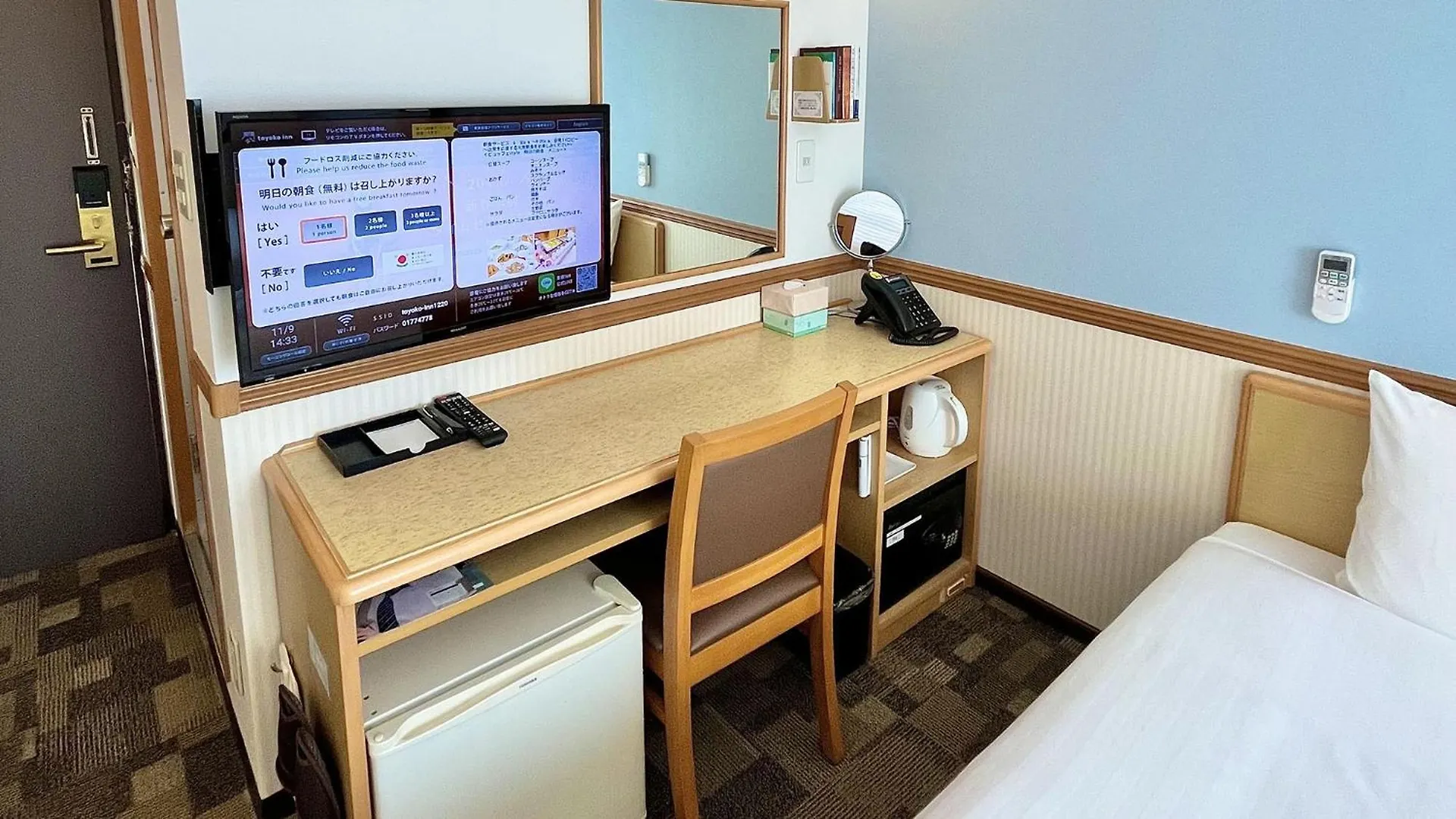 Toyoko Inn Hiroshima Heiwa-Odori Japan