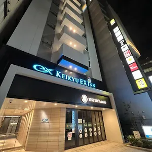 Keikyu Ex Hamamatsucho Daimon-station Tōkyō