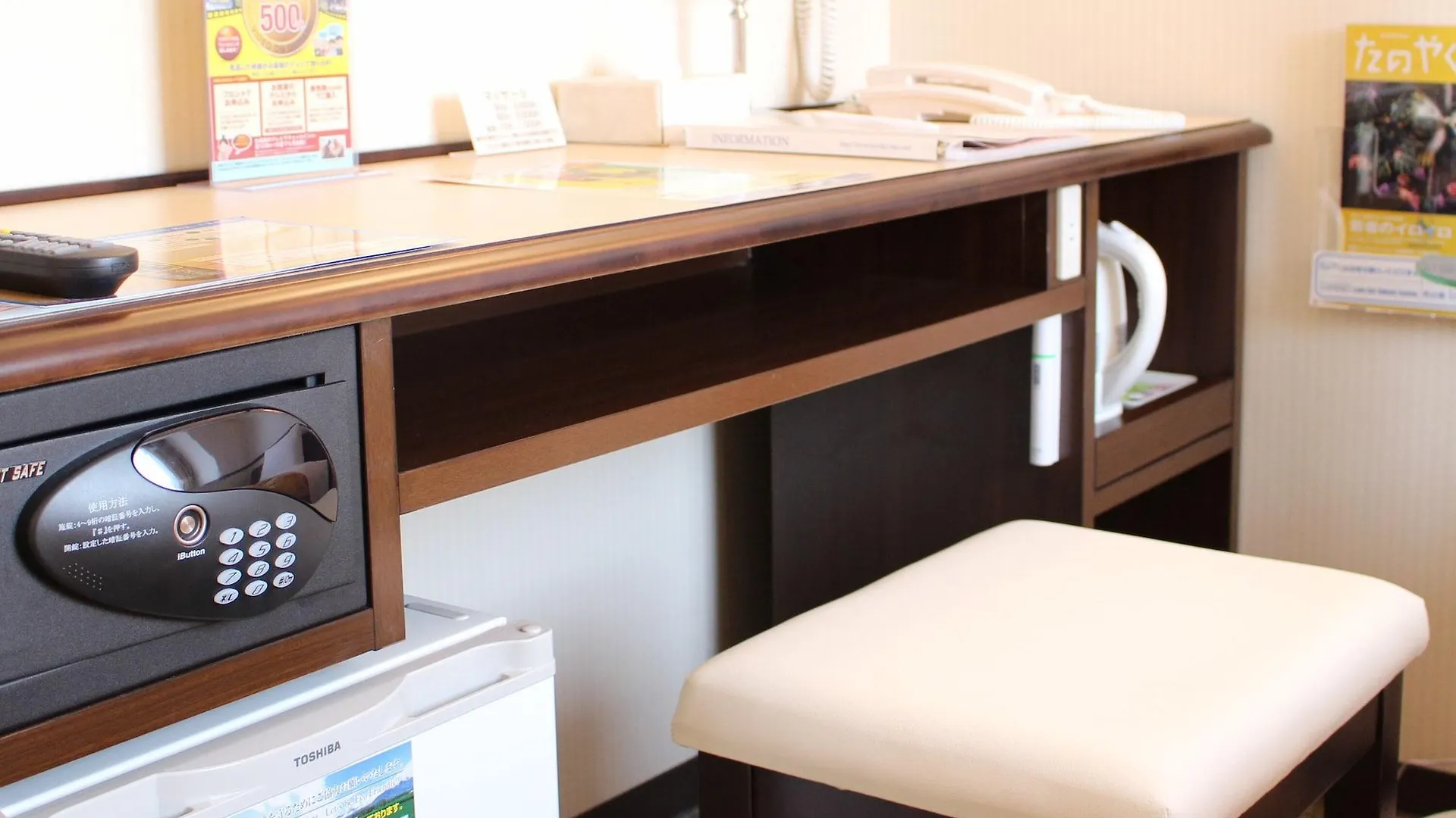 Toyoko Inn Hiroshima Heiwa-Odori 3*,