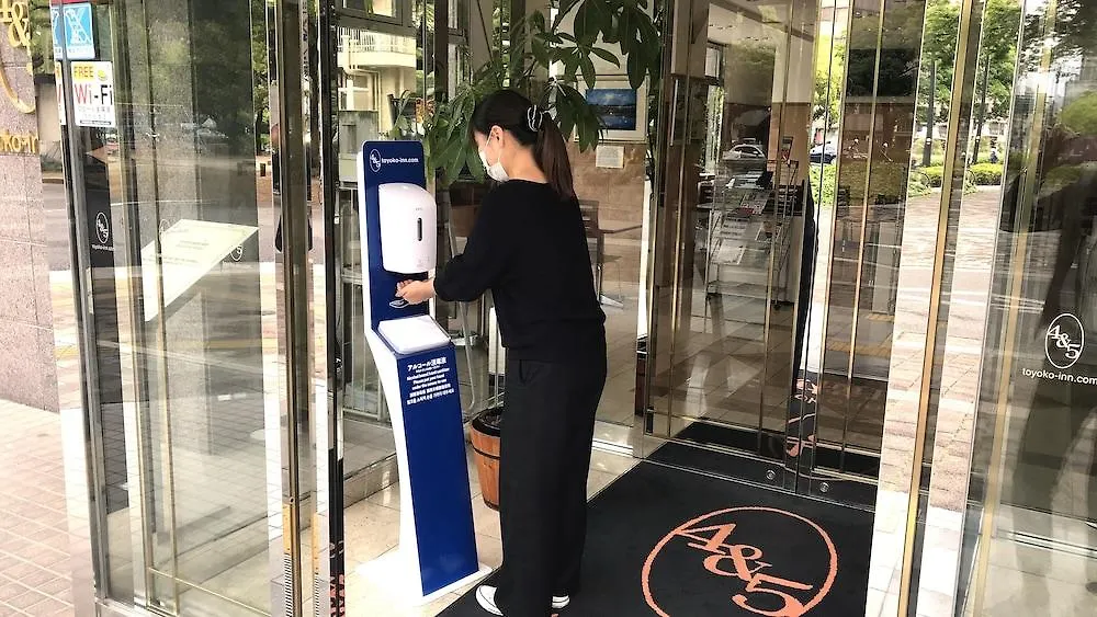 *** Hotel Toyoko Inn Hiroshima Heiwa-Odori Japan