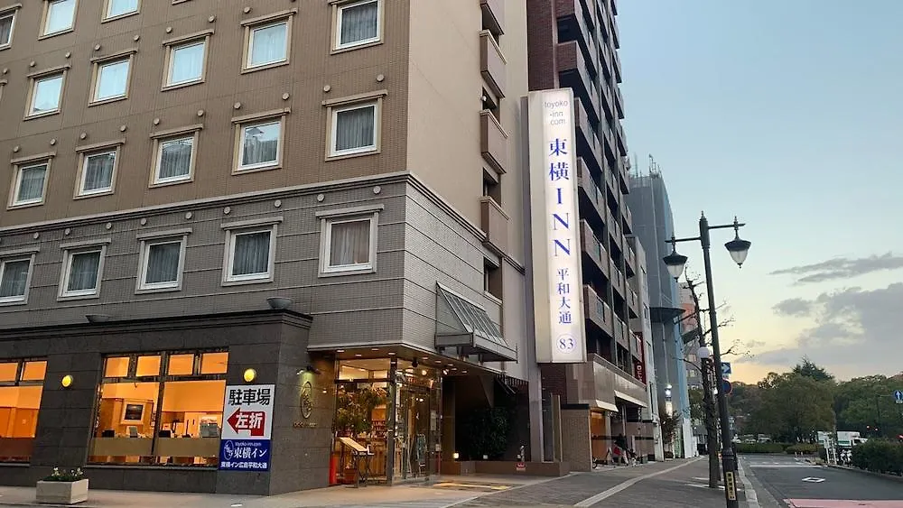 Hotel Toyoko Inn Hiroshima Heiwa-Odori